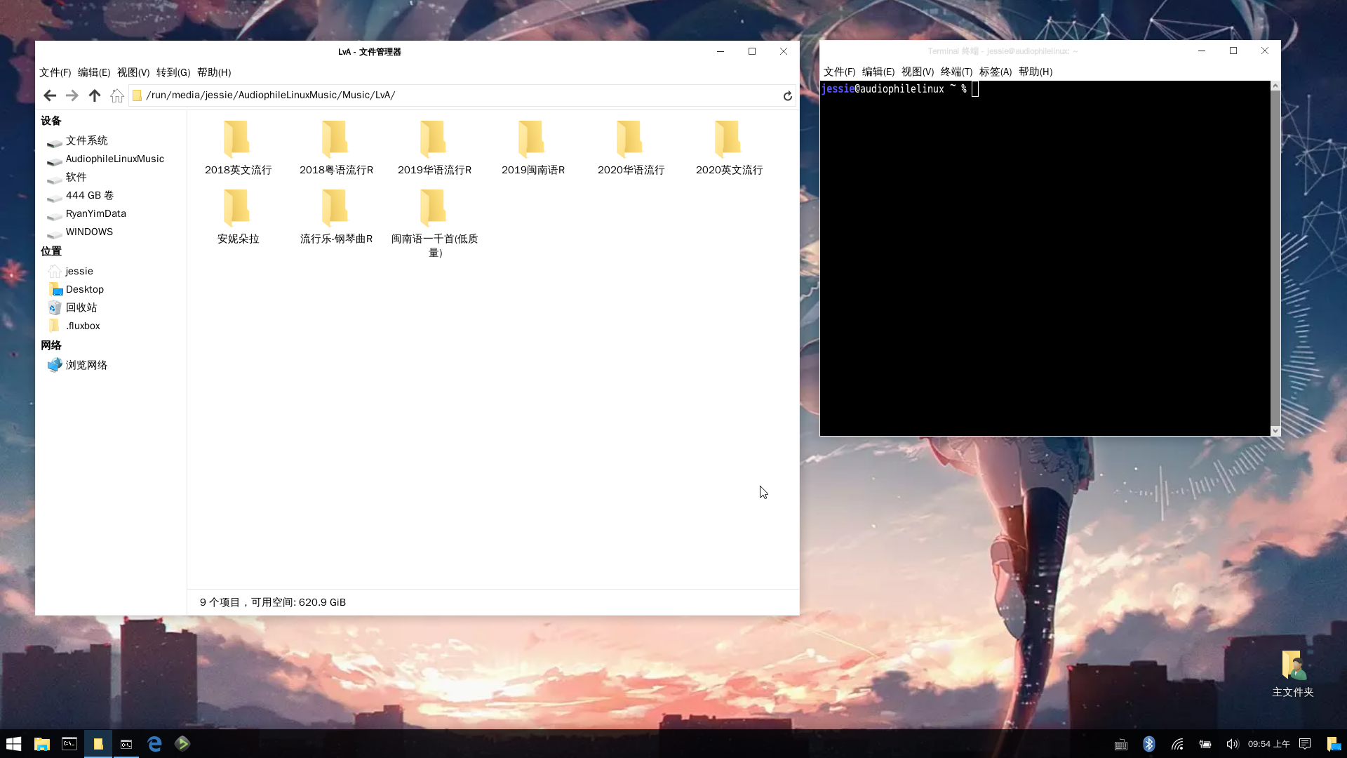 Xfce4-Windows
