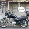 摩托车后箱 Motobowat BB 靠背便宜！ 全脸也可以
