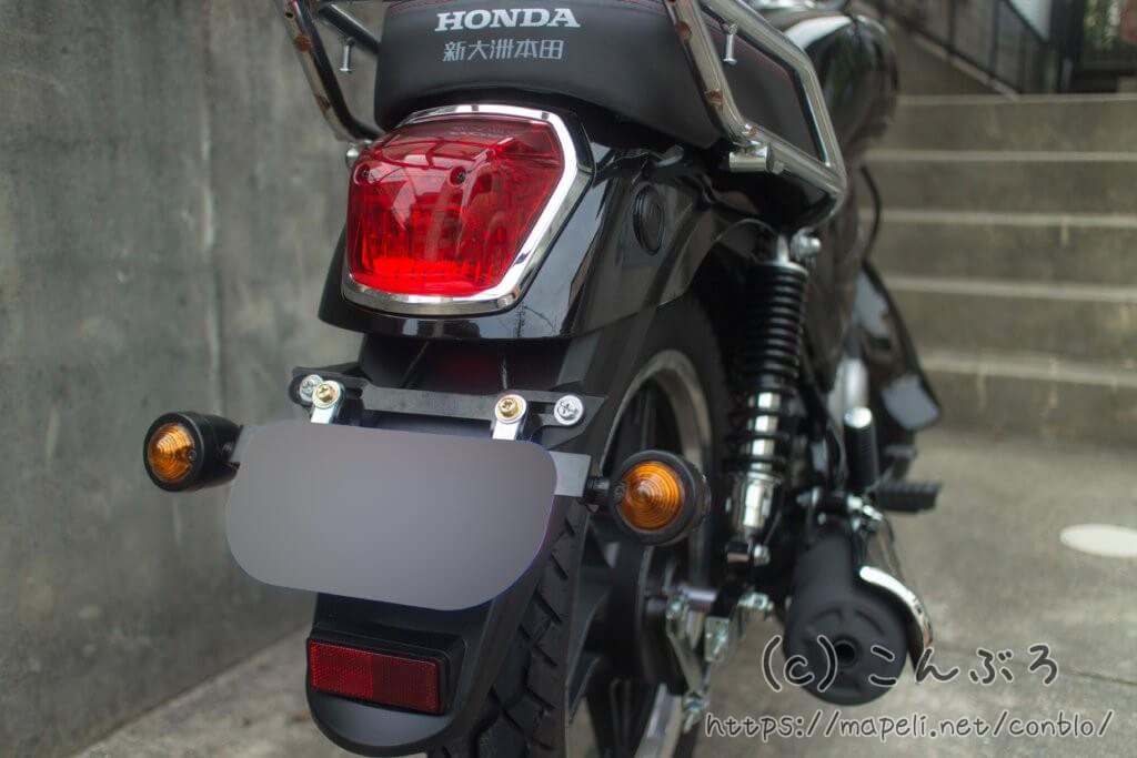 CBF125T后转向灯定制