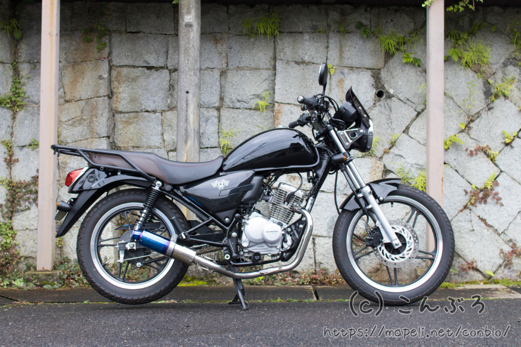 CBF125T消声器定制