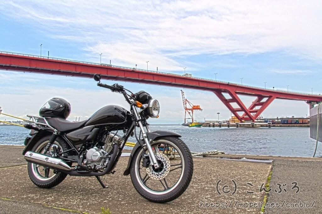 CBF125T 带定制手柄